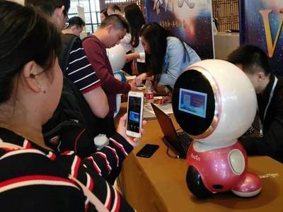 AI賦能幼教新生態(tài) iBotn與南京康軒文教戰(zhàn)略結(jié)盟，攜手構(gòu)建智能幼教課程體系